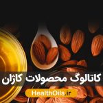 کاتالوگ محصولات کاژان