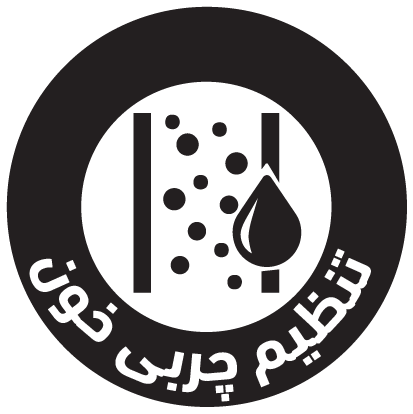 خواص و فواید روغن پسته کاژان
