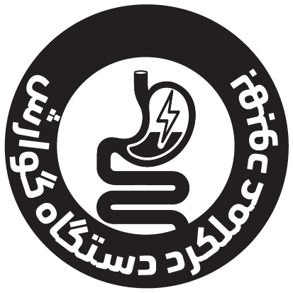 خواص و فواید روغن پسته کاژان